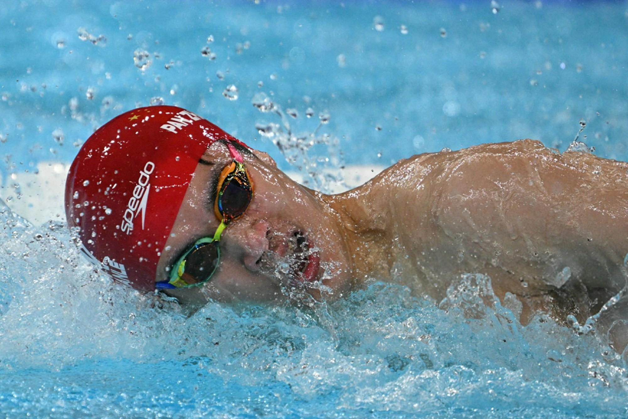 包含澳大利亚游泳选手刷新世界纪录的词条