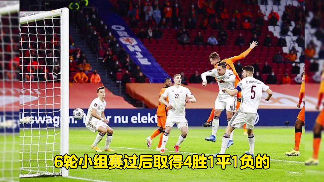 关于欧预赛：拉脱维亚遇尴尬出局，球员心情沉重的信息