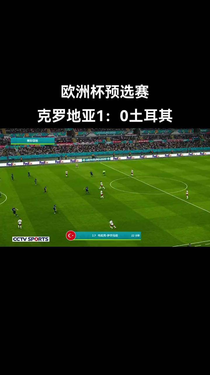 包含巴黎圣日耳曼头球破门+点球绝杀，那不勒斯遭遇联赛三连败的词条